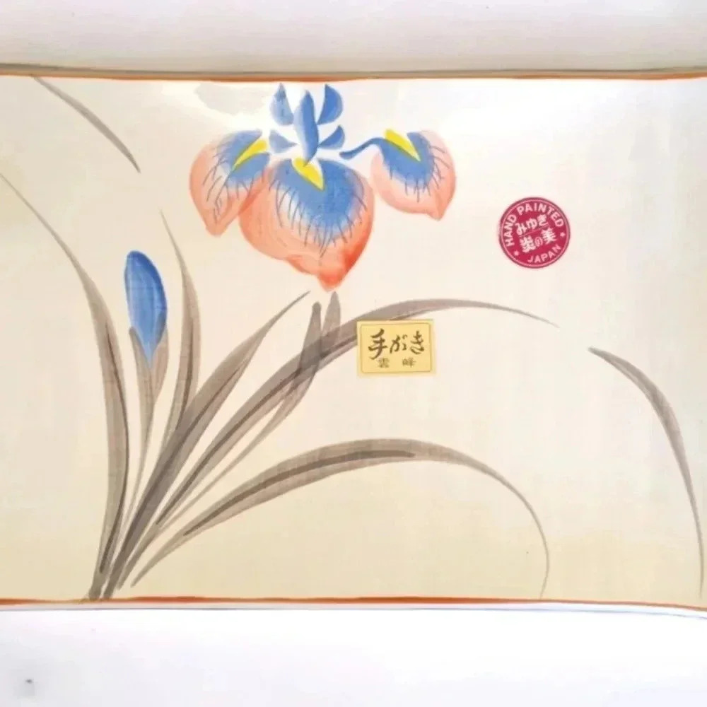 Vintage Never Used Toyo Japanese Ceramic Platter Sushi - Picture 2 of 6